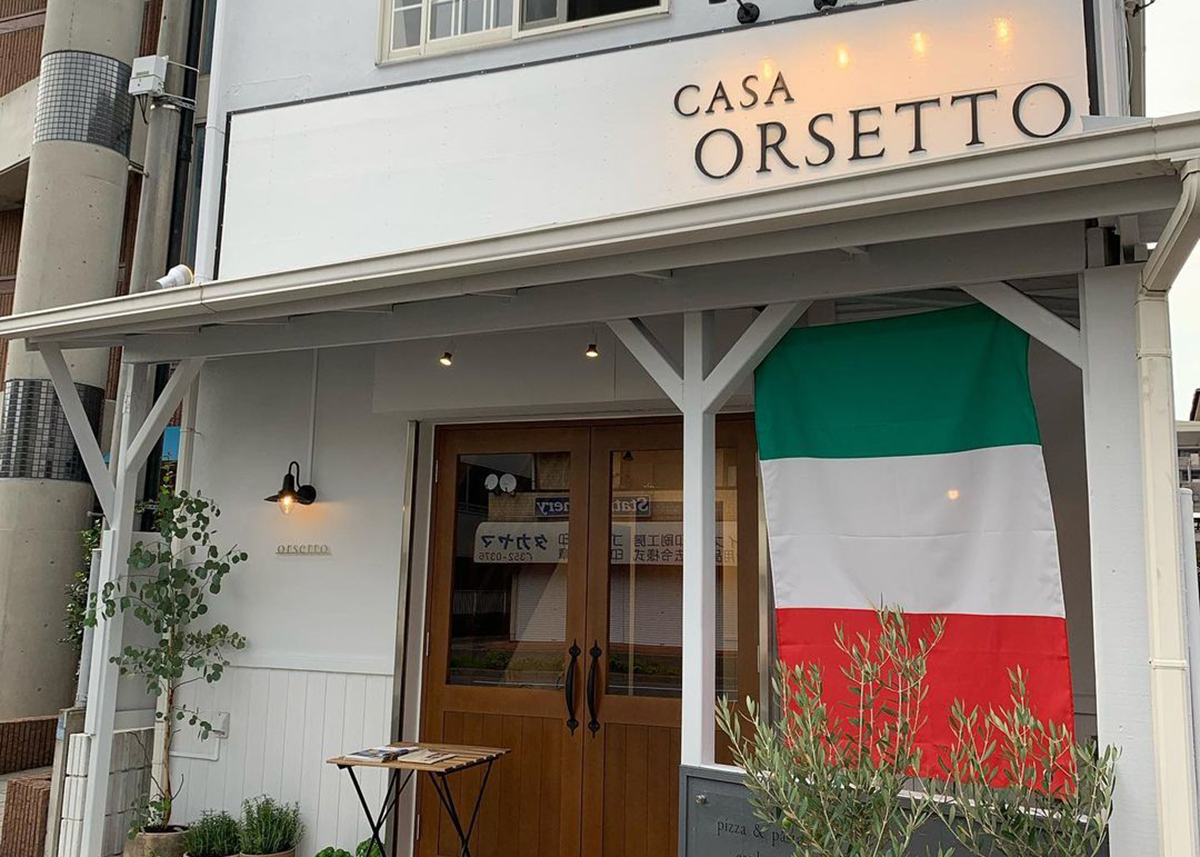 一流の食材にこだわり抜いた高級イタリアンを カジュアルに Casa Orsetto 千葉県浦安市舞浜駅